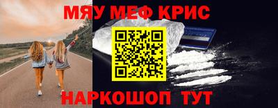 mix Изобильный