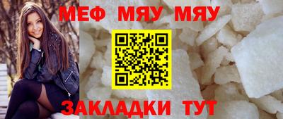 mix Изобильный