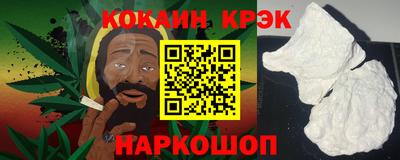 шишки Ирбит