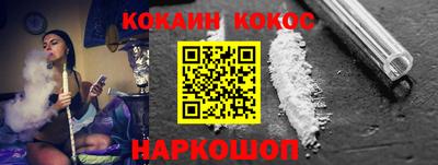шишки Ирбит