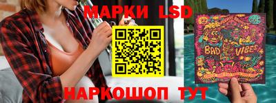 mix Изобильный