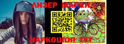 mix Изобильный