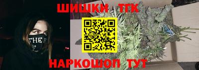 стафф Ипатово