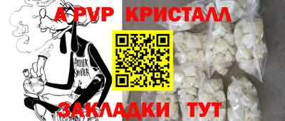mix Изобильный