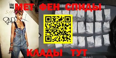 mix Изобильный