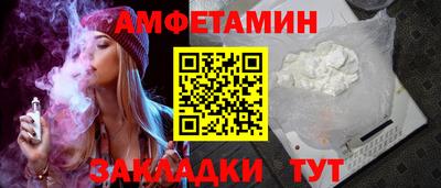 mix Изобильный