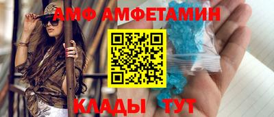 mix Изобильный