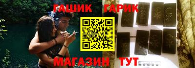 шишки Ирбит