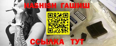 mix Изобильный