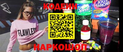 mix Изобильный