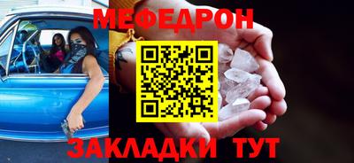 mix Изобильный
