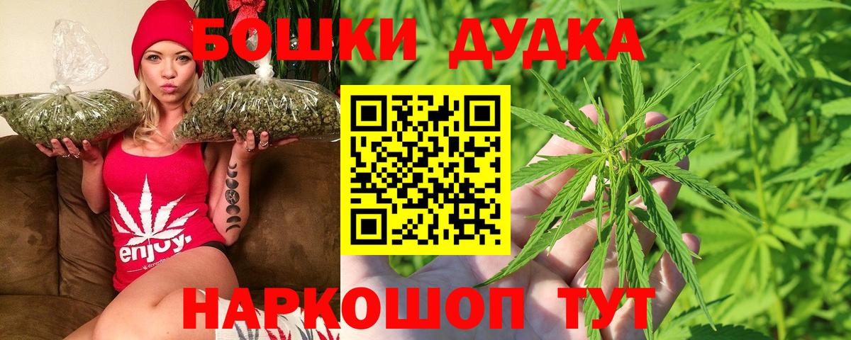 Конопля VHQ  Конопля ГИДРОПОН  Конопля план  Вход с VPN  Лесозаводск 